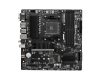 MSI B550M PRO-VDH WIFI motherboard