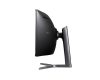 Samsung Odyssey RG90S computer monitor