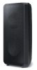 Samsung MX-ST40B/ZG portable speaker