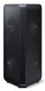Samsung MX-ST40B/ZG portable speaker
