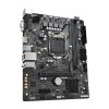 Gigabyte H470M H (rev. 1.0)