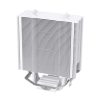 Thermaltake UX200 SE
