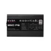 EVGA SuperNOVA 850 P6 power supply unit