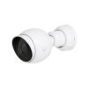 Ubiquiti G5 Bullet