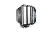 CRYORIG H5 ULTIMATE