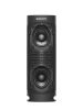 Sony SRS-XB23