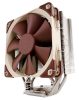 Noctua NH-U12S SE-AM4 computer cooling system