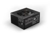 be quiet! Straight Power 12 power supply unit