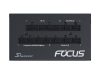 Seasonic FOCUS PX-750 power supply unit