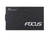 Seasonic FOCUS PX-750 power supply unit