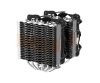 Zalman CNPS20X computer cooling system
