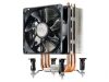 Cooler Master Hyper TX3 EVO