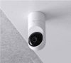 Ubiquiti G5 Flex