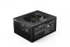 be quiet! Straight Power 12 power supply unit
